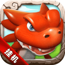 石器挂机内购修改版 Logo